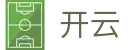 开云（KaiYun）中国官方主页 - 官方品牌数字索引